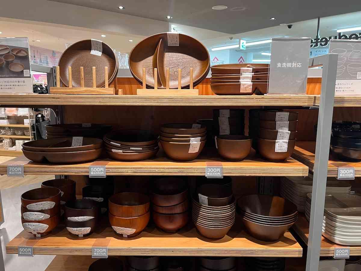 スタンダードプロダクツの「レンジ対応の山中塗りの器」