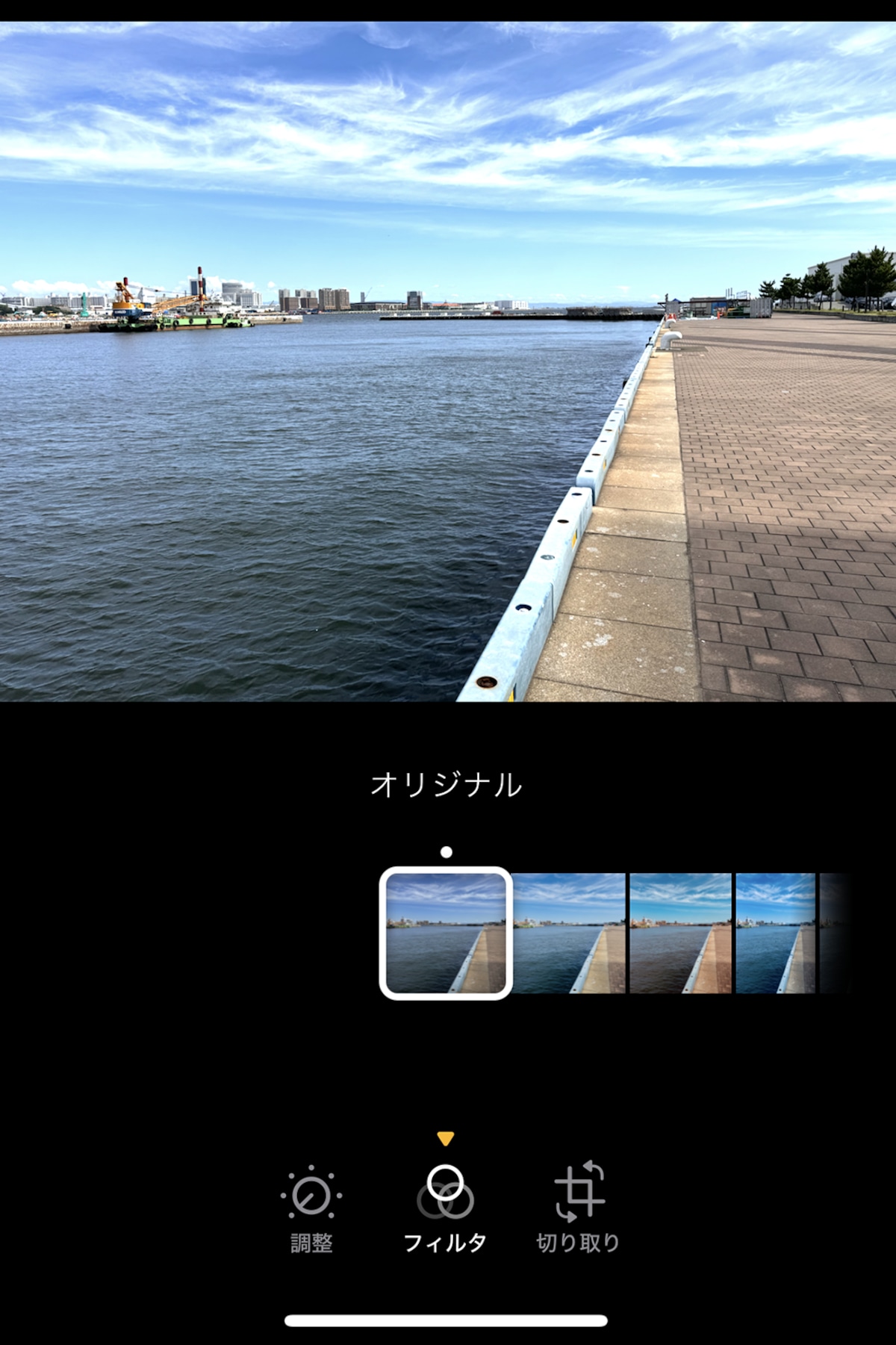 iPhoneの「写真」アプリ