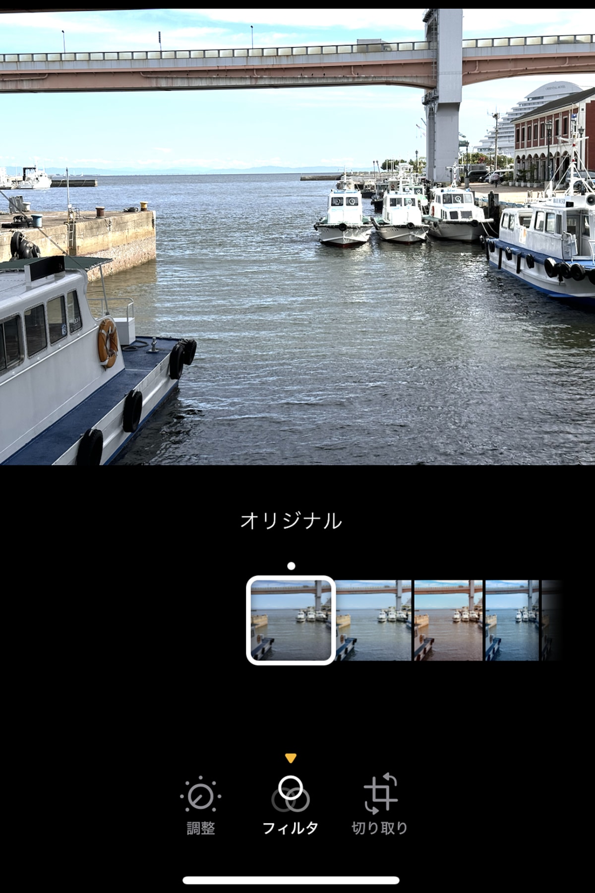iPhoneの「写真」アプリ