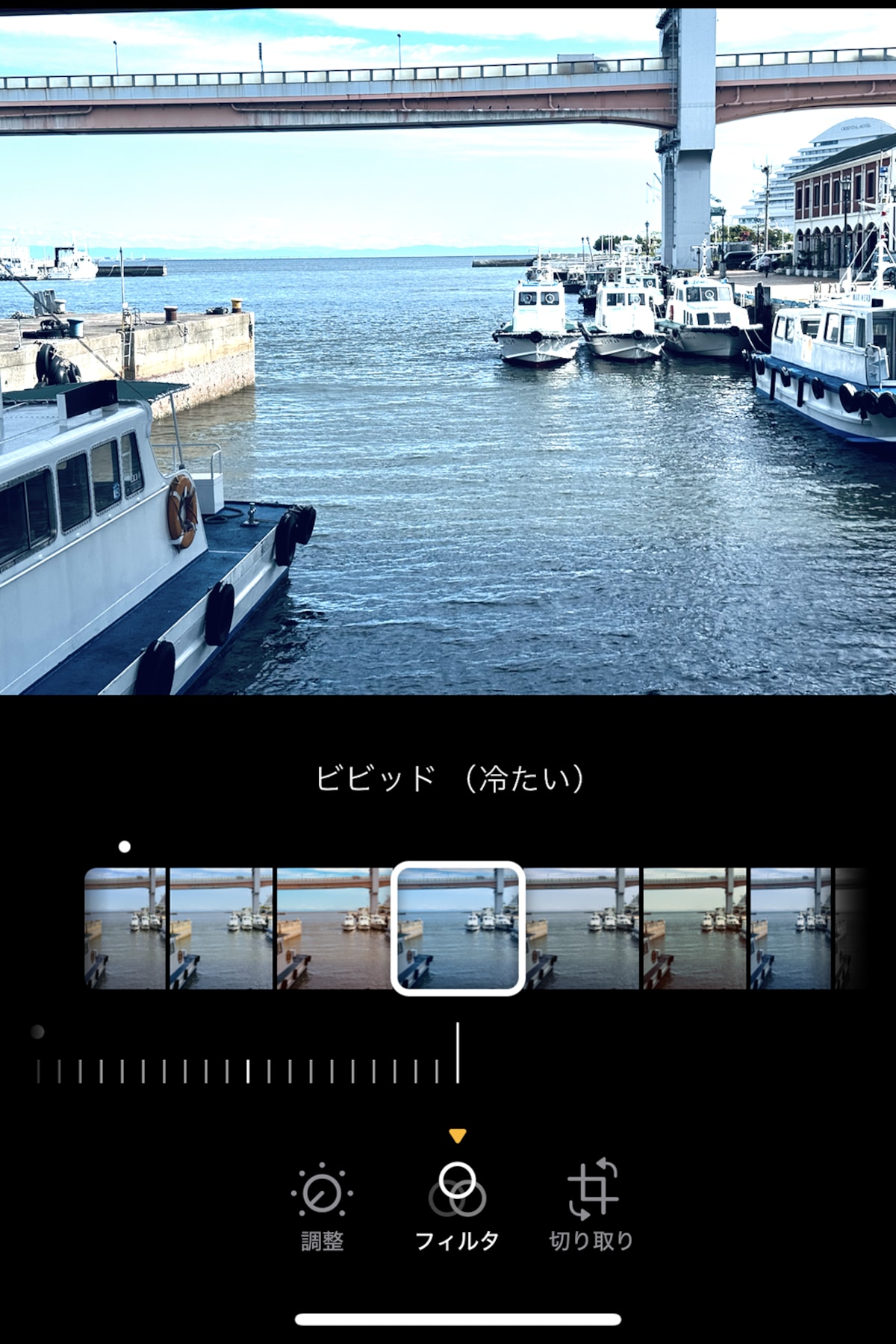 iPhoneの「写真」アプリ