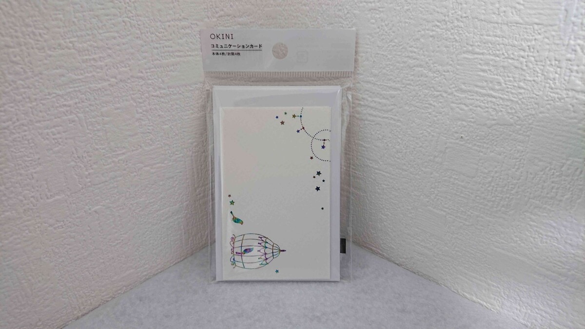 セリアの「コミュニケーションカード レインボーホイル バード」