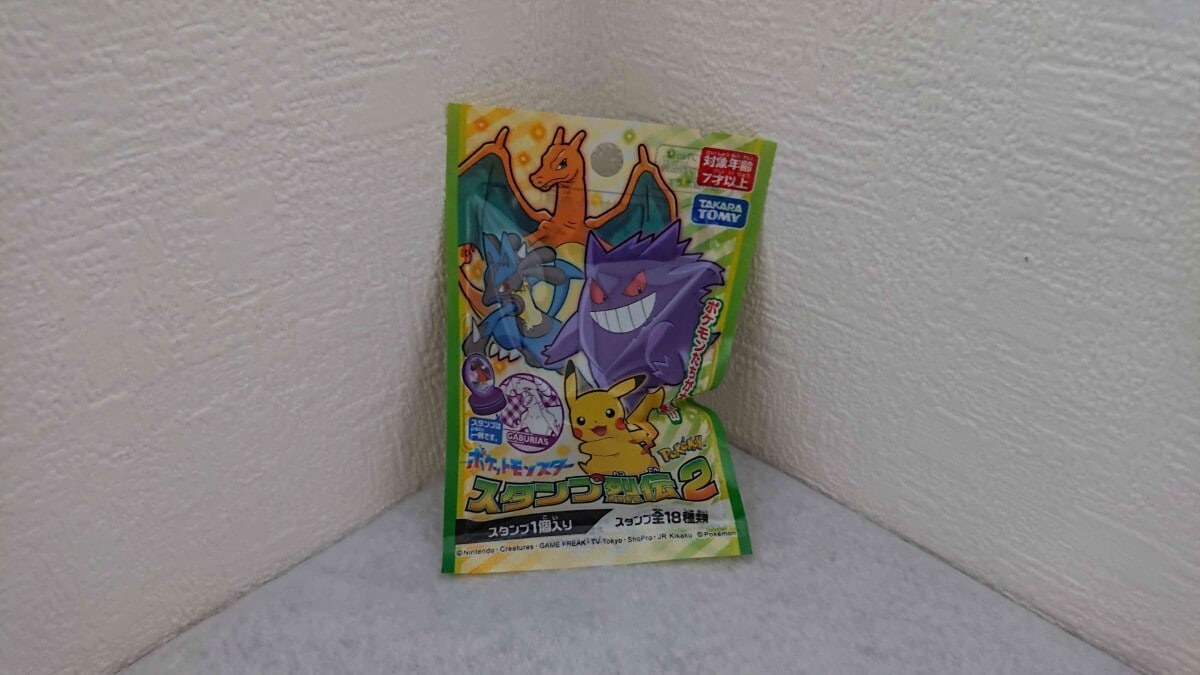 セリアの「ポケットモンスター スタンプ列伝2」