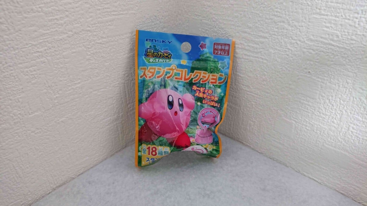 セリアの「星のカービィ ディスカバリー スタンプコレクション」