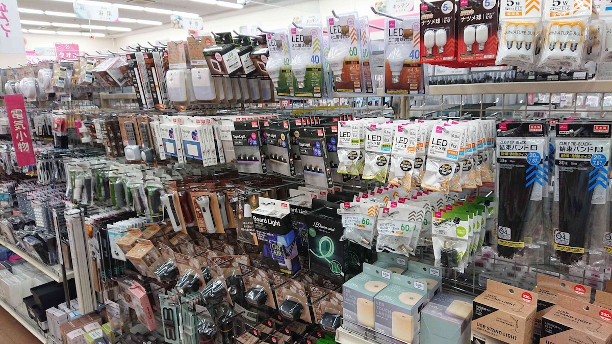 ダイソーの「ライト」の売り場