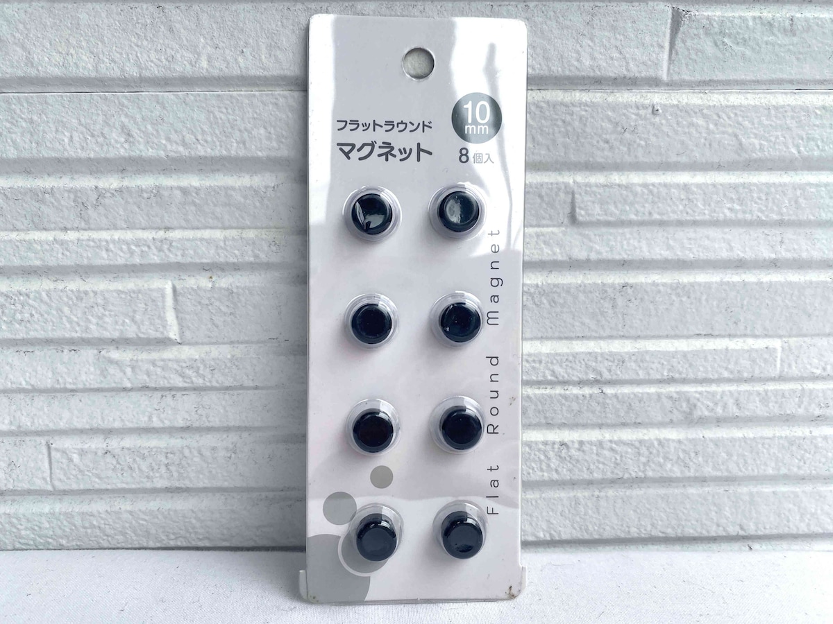どこでも使える極小サイズが便利「マグネット モノクロ 10mm」