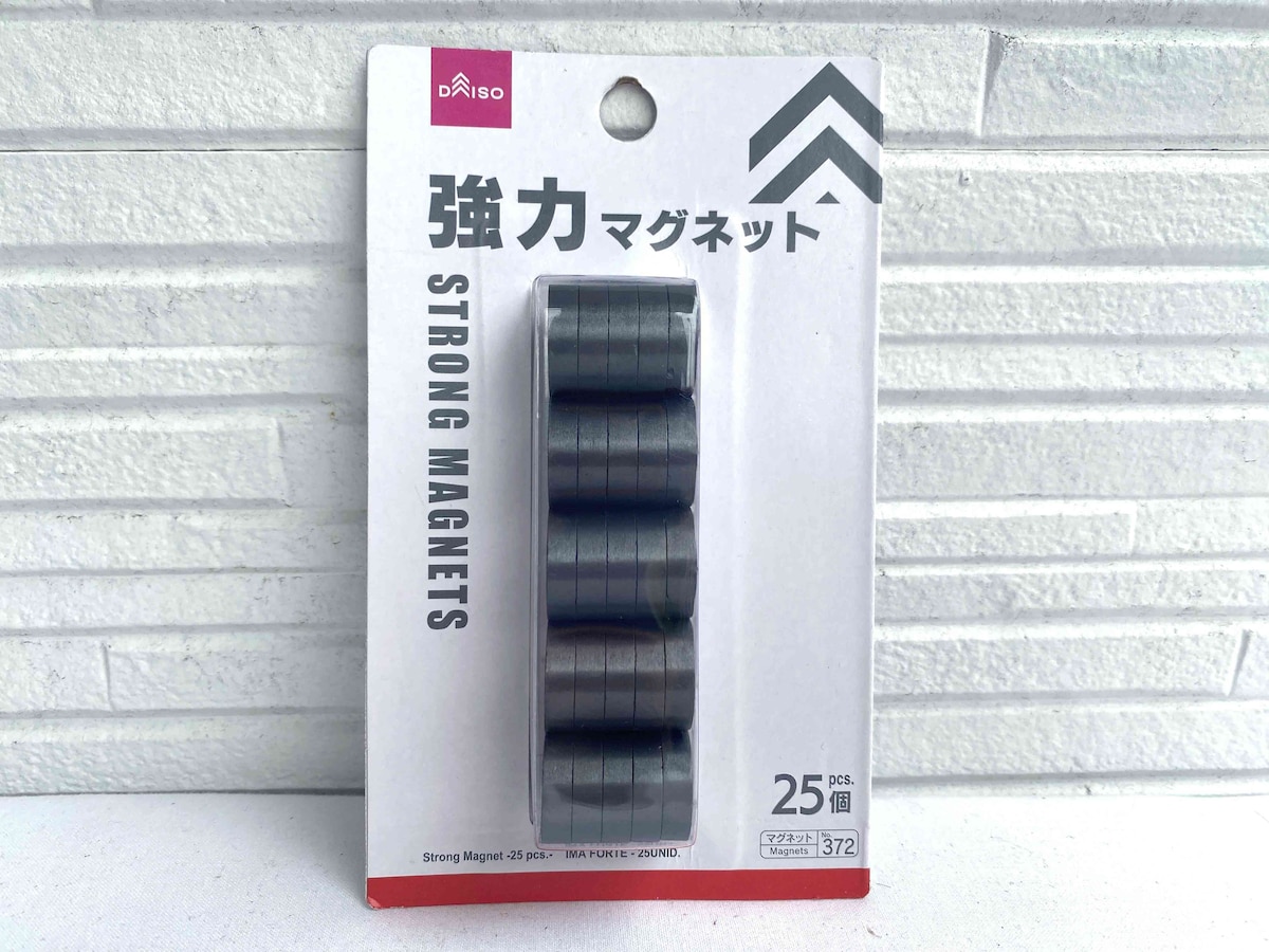 110円（税込）で25個入りの圧倒的コスパ「強力マグネット 25コ入」
