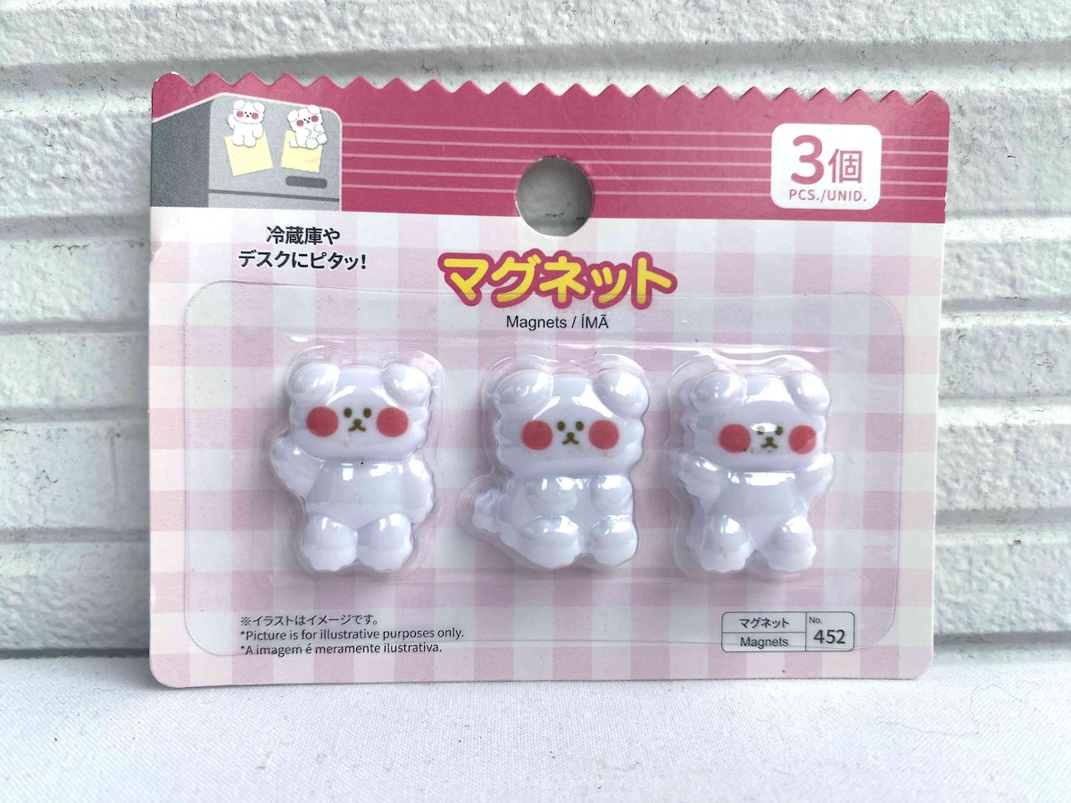 ゆるかわなわんちゃんにときめく「マグネット（いぬ、3種）」