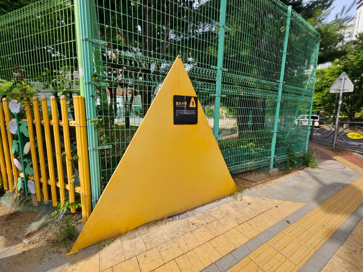 韓国の通学路