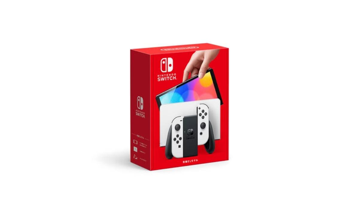 画像引用：ゲオオンラインストア（https://ec.geo-online.co.jp/shop/g/g509726702/）
