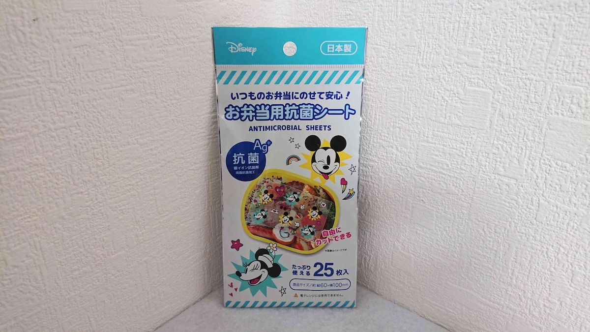 セリアの「お弁当用抗菌シート25枚 ミッキーマウス＆ミニーマウス」