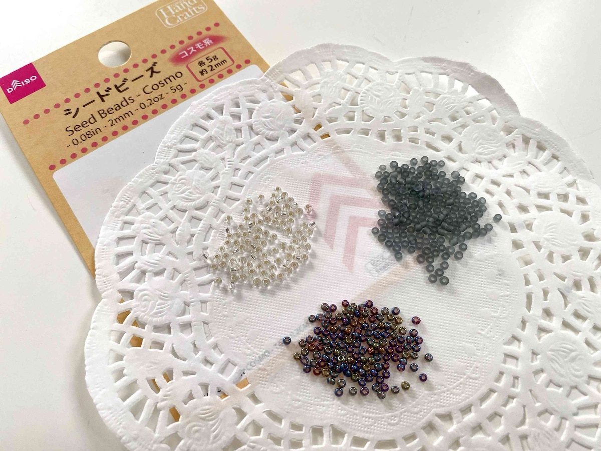 ビーズアクセサリーやビーズ刺繍に便利「シードビーズ（コスモ系）」
