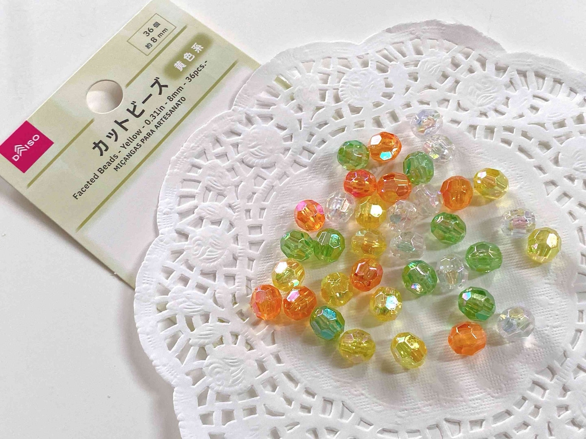 まるで小さなキャンディ！ 「カットビーズ（黄色系）」