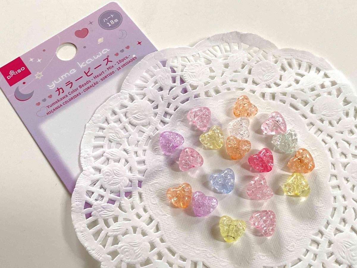 パステルカラーのハートがかわいすぎる！ 「ゆめかわカラービーズ（ハート）」