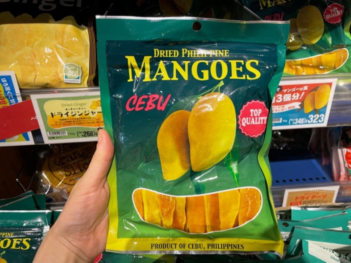 カルディの「フィリピン セブ島 ドライマンゴー」は甘みたっぷり