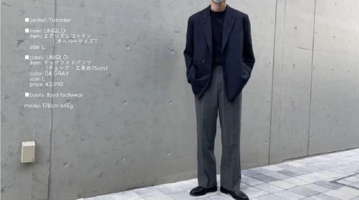 画像出典：YouTube/アイスけさん（https://www.youtube.com/watch?v=zD3gRUAKDwM）