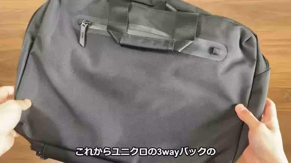 画像出典：YouTube/生地のよろず屋 ナイロンポリエステルさん(https://www.youtube.com/watch?v=SxwRini3nro)
