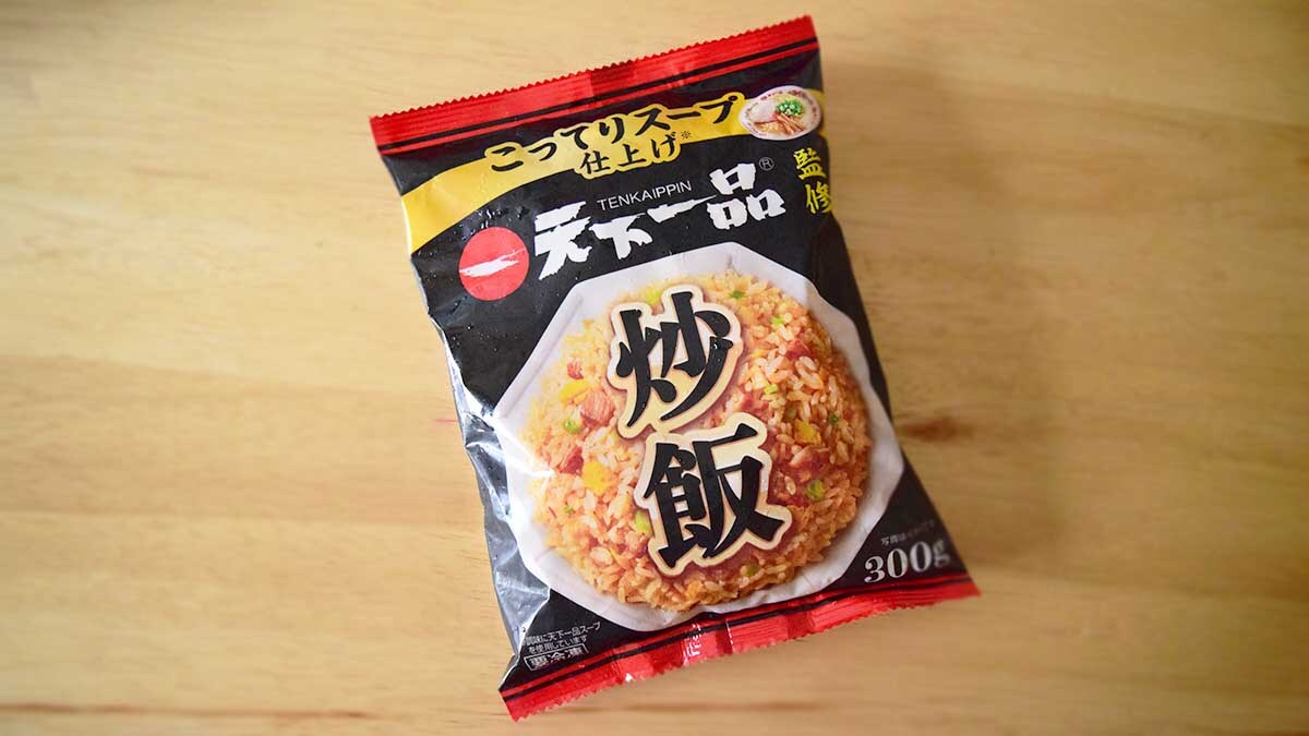 ローソン「ニチレイ 天下一品監修 炒飯」