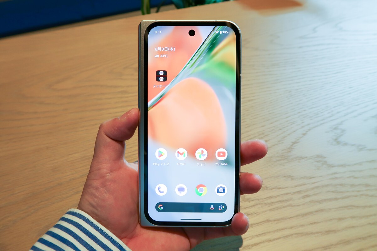 「Google Pixel 9 Pro Fold」を閉じた状態