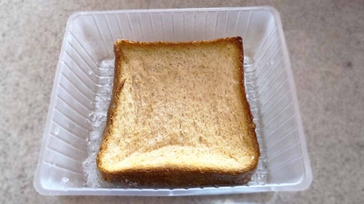 厚みのあるフレンチトーストです。