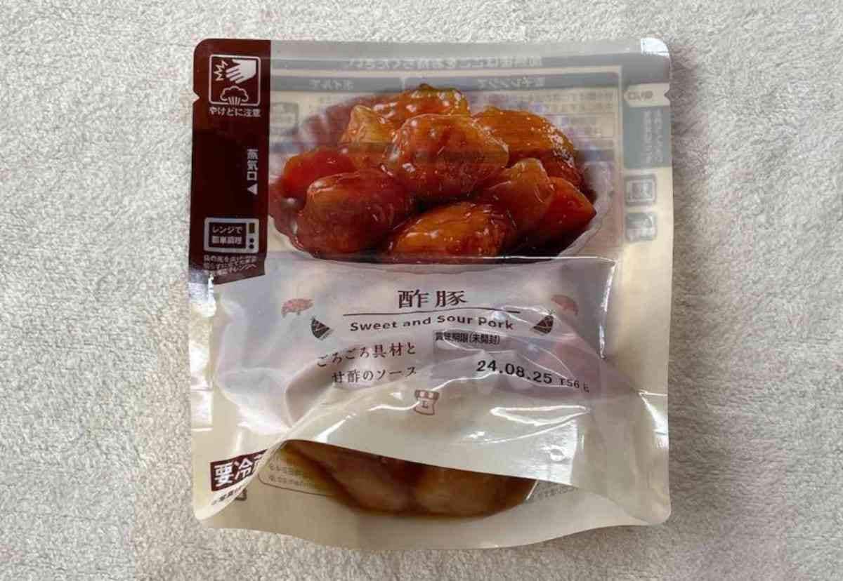 ローソン「酢豚」