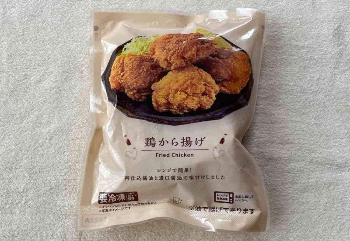 ローソン「鶏から揚げ」