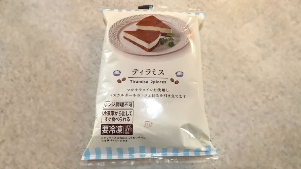 ローソン「ティラミス」