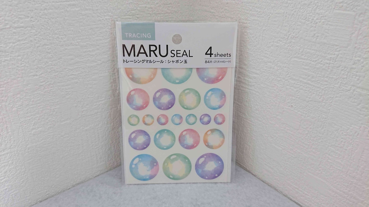 ダイソーの「トレーシングマルシール シャボン玉」