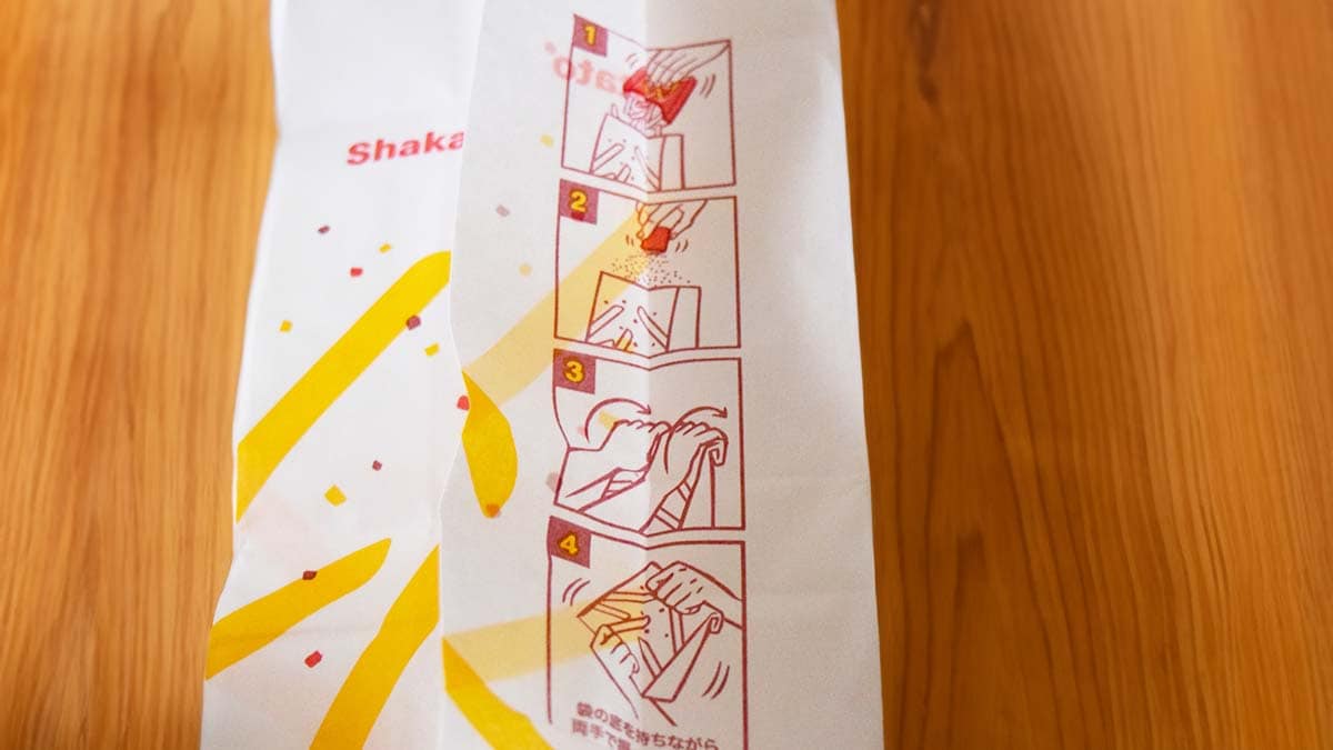 シャカシャカバッグの側面にイラスト解説