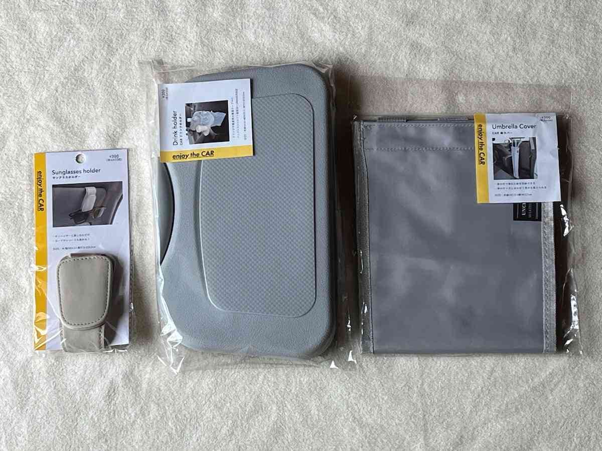 スリーコインズの「カー用品」はお得な価格帯で便利