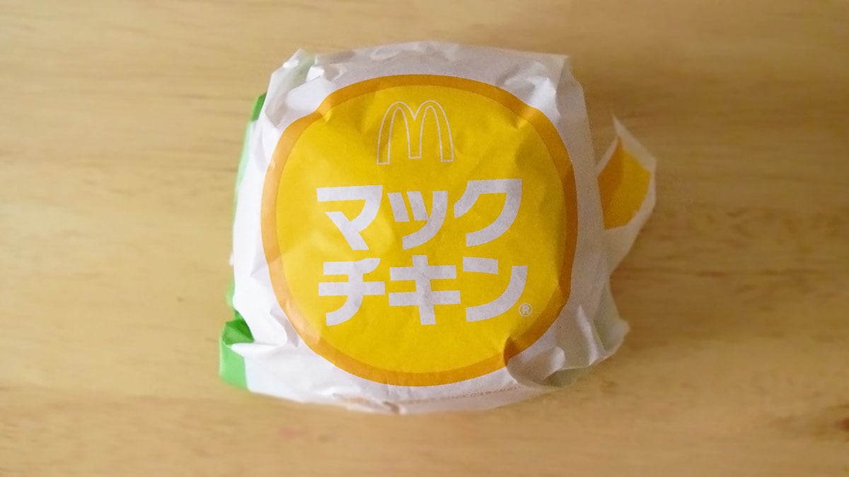 マクドナルド「マックチキン」