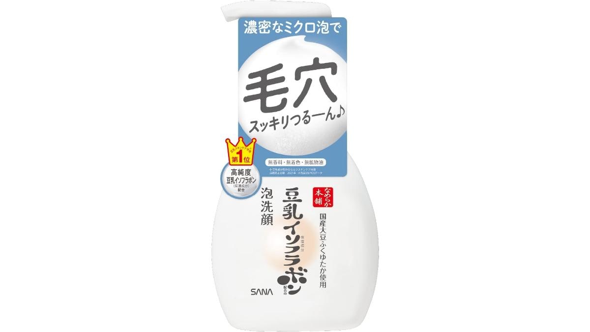画像引用：Amazon(https://www.amazon.co.jp/dp/B0BWSS87X1)