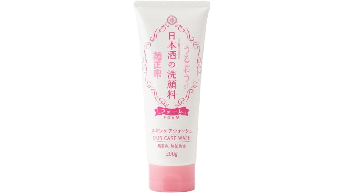 画像引用：Amazon(https://www.amazon.co.jp/dp/B0B8Y4HZ8L)