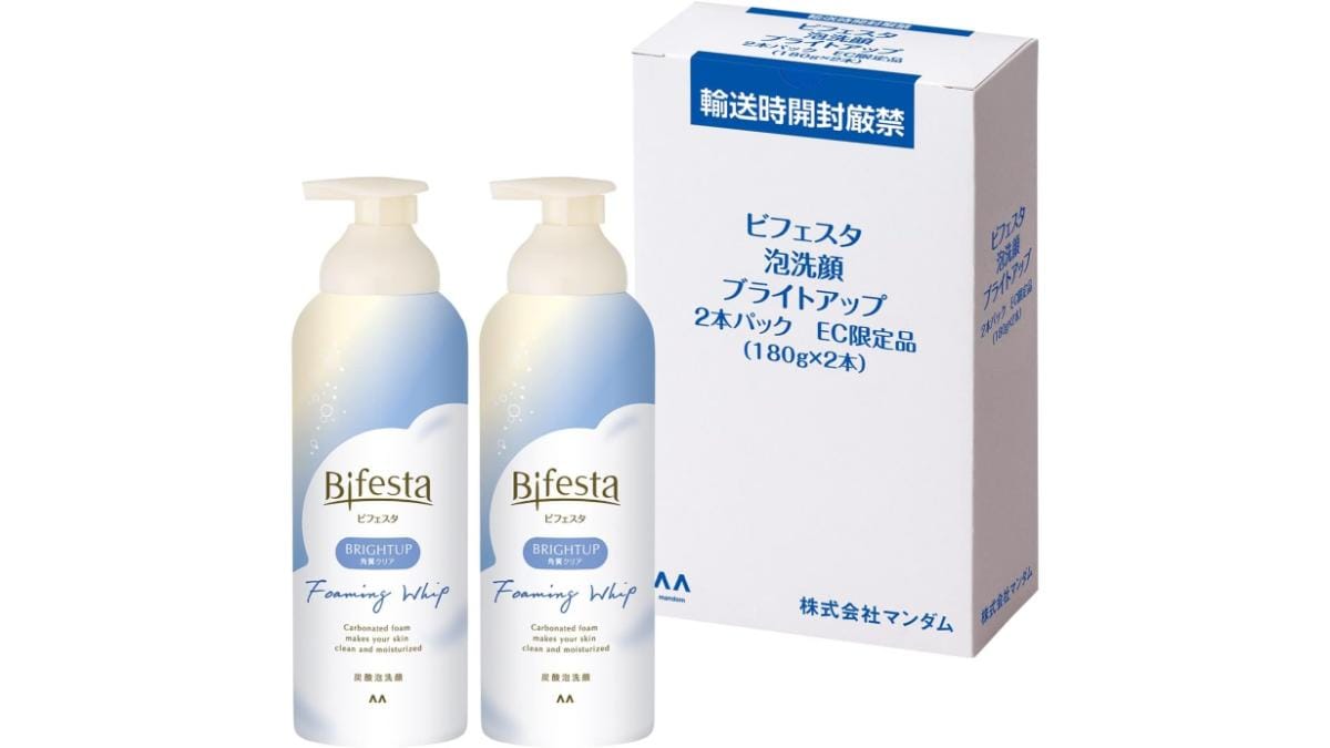 画像引用：Amazon(https://www.amazon.co.jp/dp/B0868KL4P2)