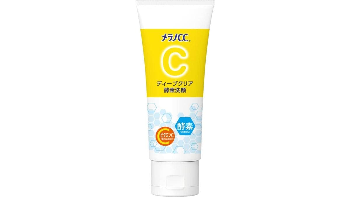 画像引用：Amazon(https://www.amazon.co.jp/dp/B09PY4134Y)
