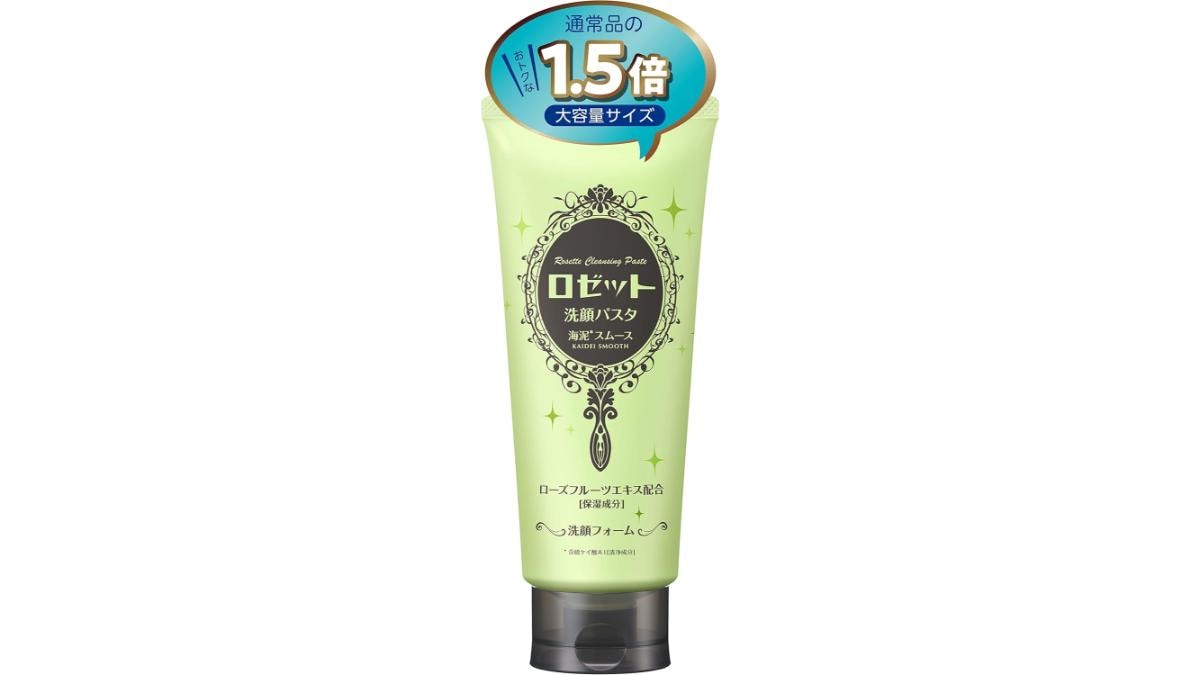 画像引用：Amazon(https://www.amazon.co.jp/dp/B0BZP75F1G)