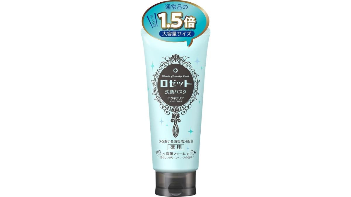 画像引用：Amazon(https://www.amazon.co.jp/dp/B0BZP7LGD1)