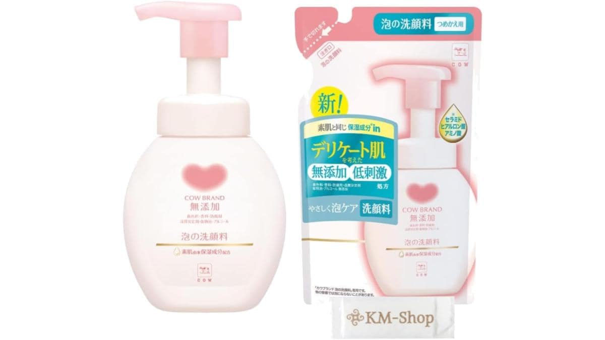 画像引用：Amazon(https://www.amazon.co.jp/dp/B0C9ZX13T7)