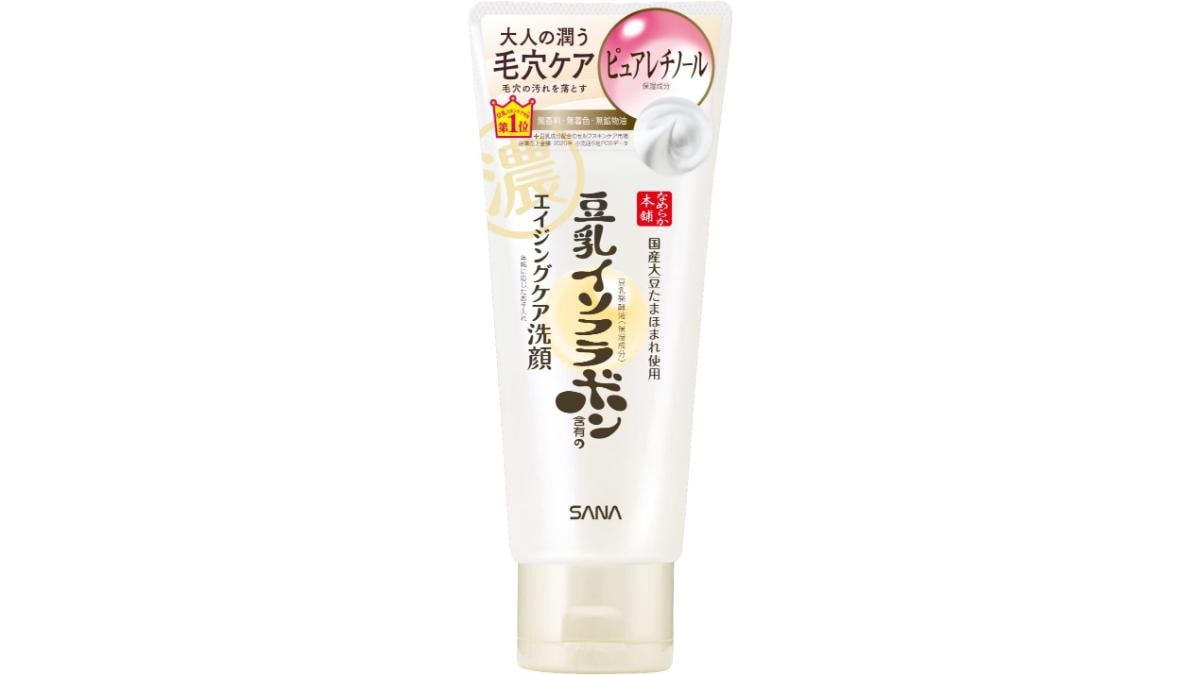 画像引用：Amazon(https://www.amazon.co.jp/dp/B08FBHBSDF)