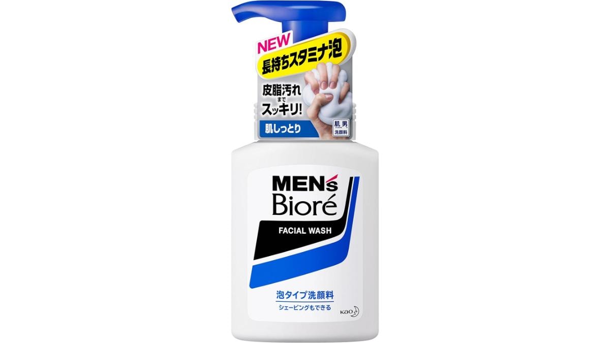 画像引用：Amazon(https://www.amazon.co.jp/dp/B004QEZ3YE)