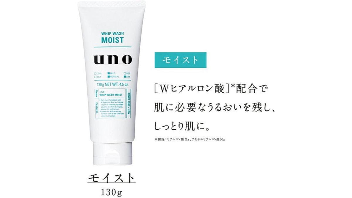 画像引用：Amazon(https://www.amazon.co.jp/dp/B07YQ6LB5S)