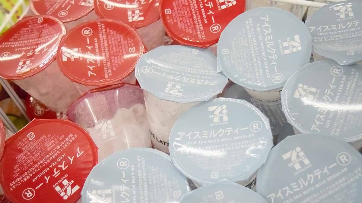セブンイレブンの紅茶は2種類