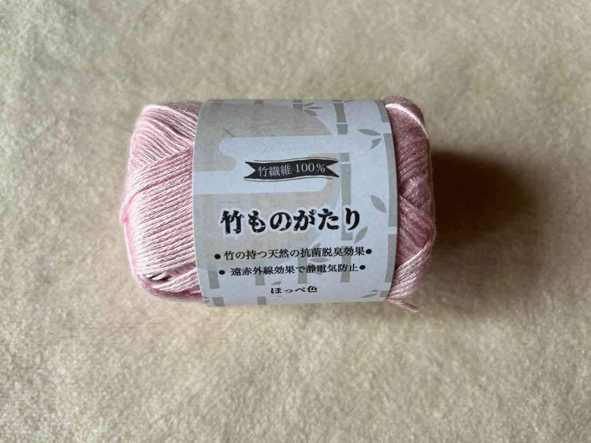 キャンドゥの「竹ものがたり ほっぺ色」