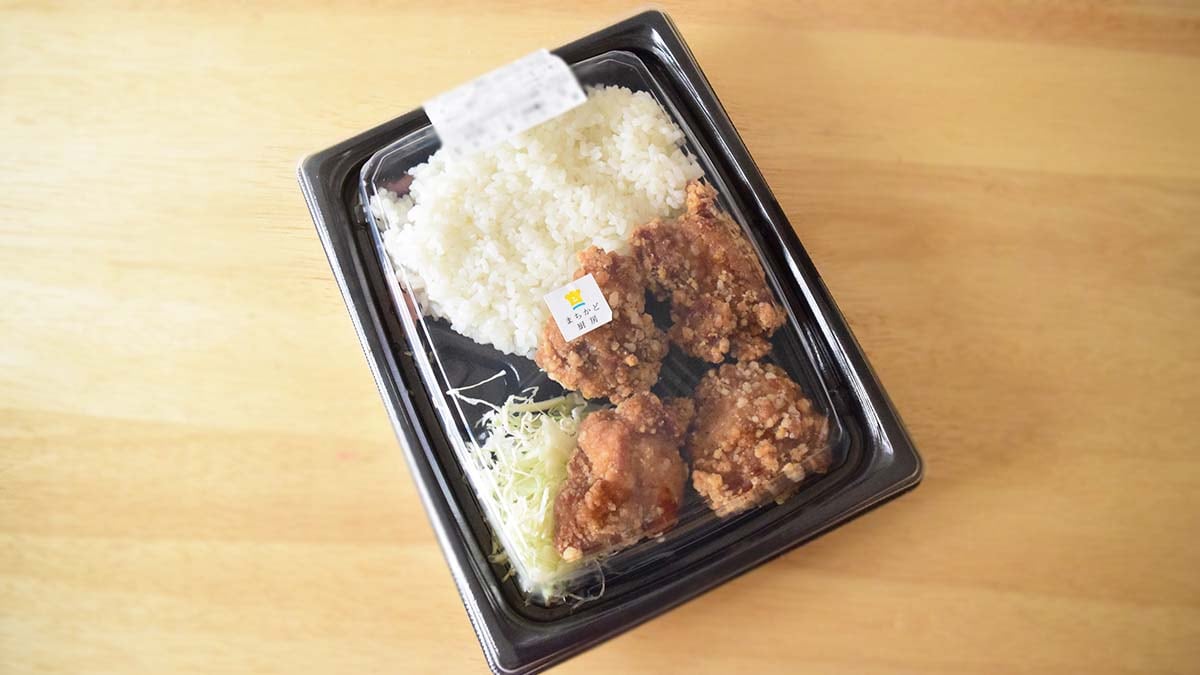 ローソン「鶏のから揚げ弁当」