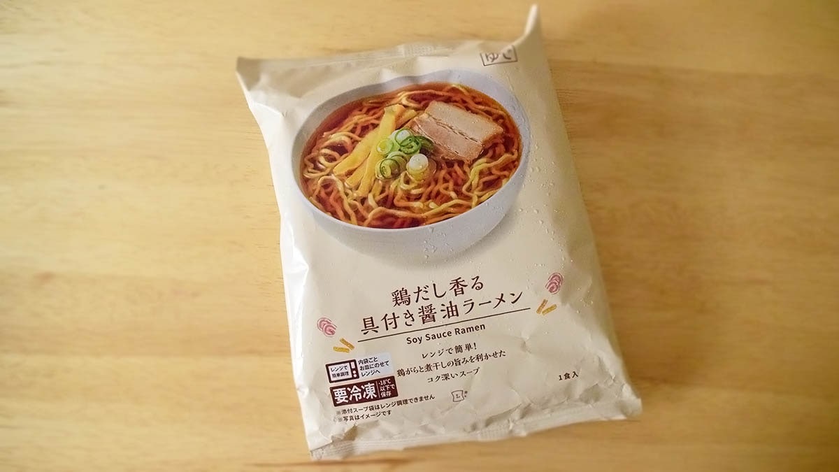 ローソン「鶏だし香る具付き醤油ラーメン」
