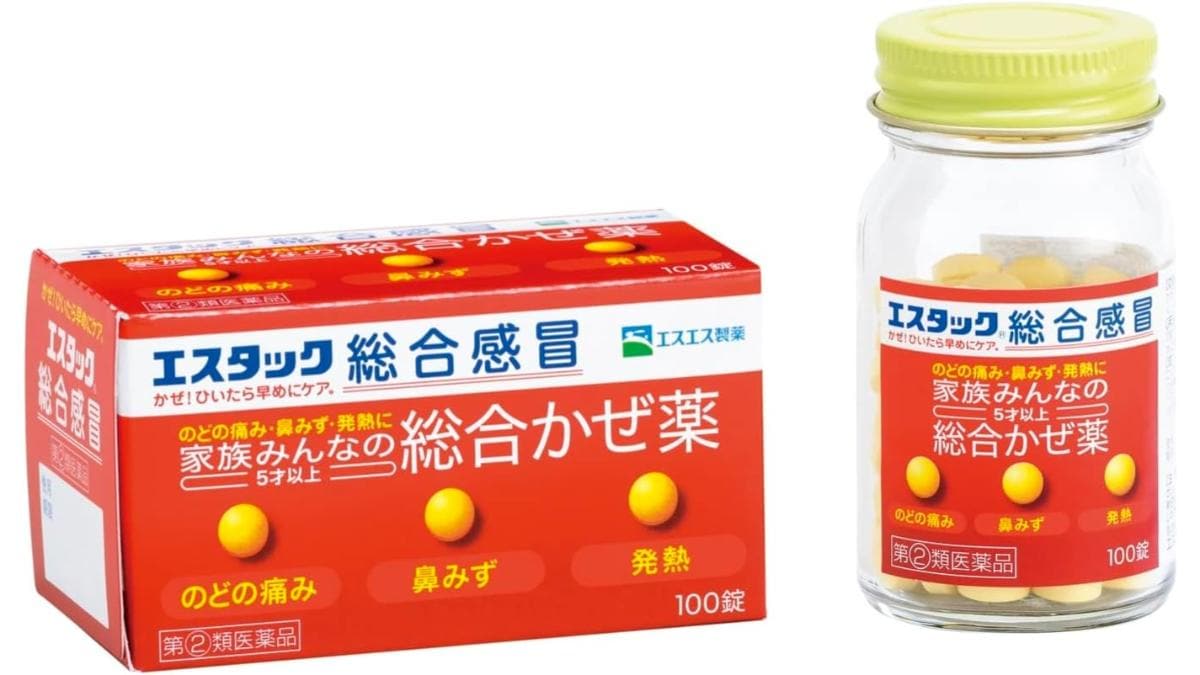 画像引用：Amazon(https://www.amazon.co.jp/dp/B00F9QJG96)