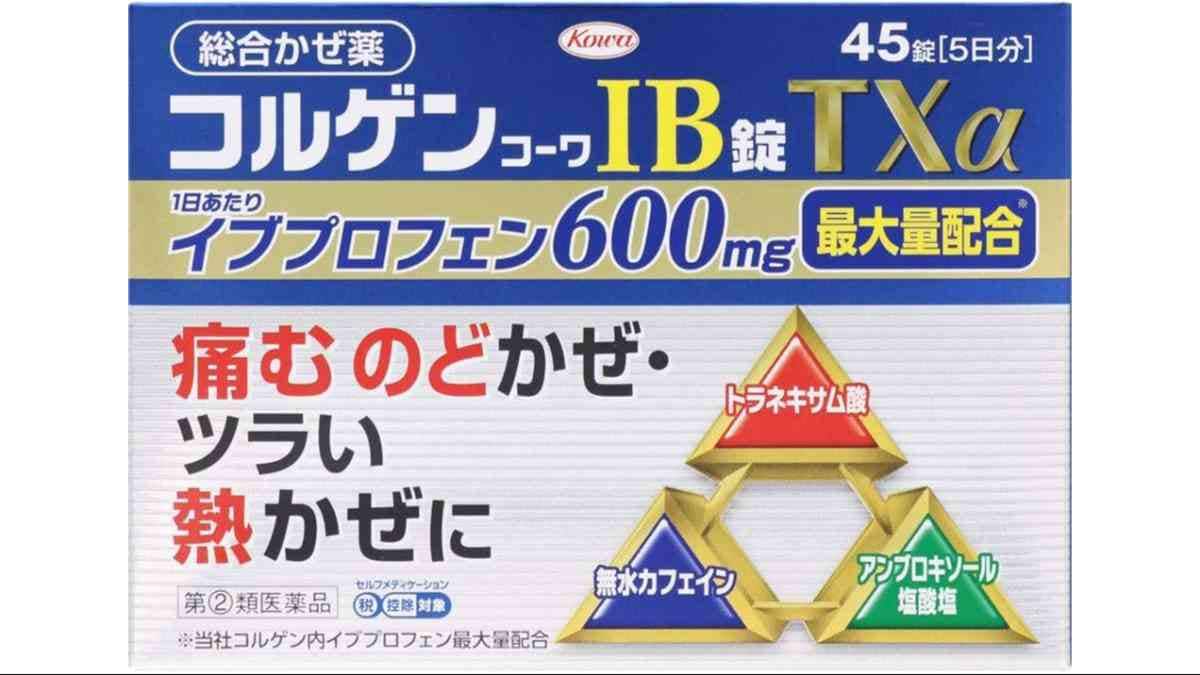 画像引用：Amazon(https://www.amazon.co.jp/dp/B0777LN7PQ)