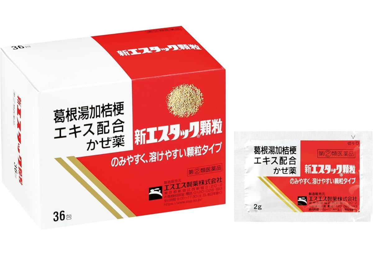 画像引用：Amazon(https://www.amazon.co.jp/dp/B005UJ100K)