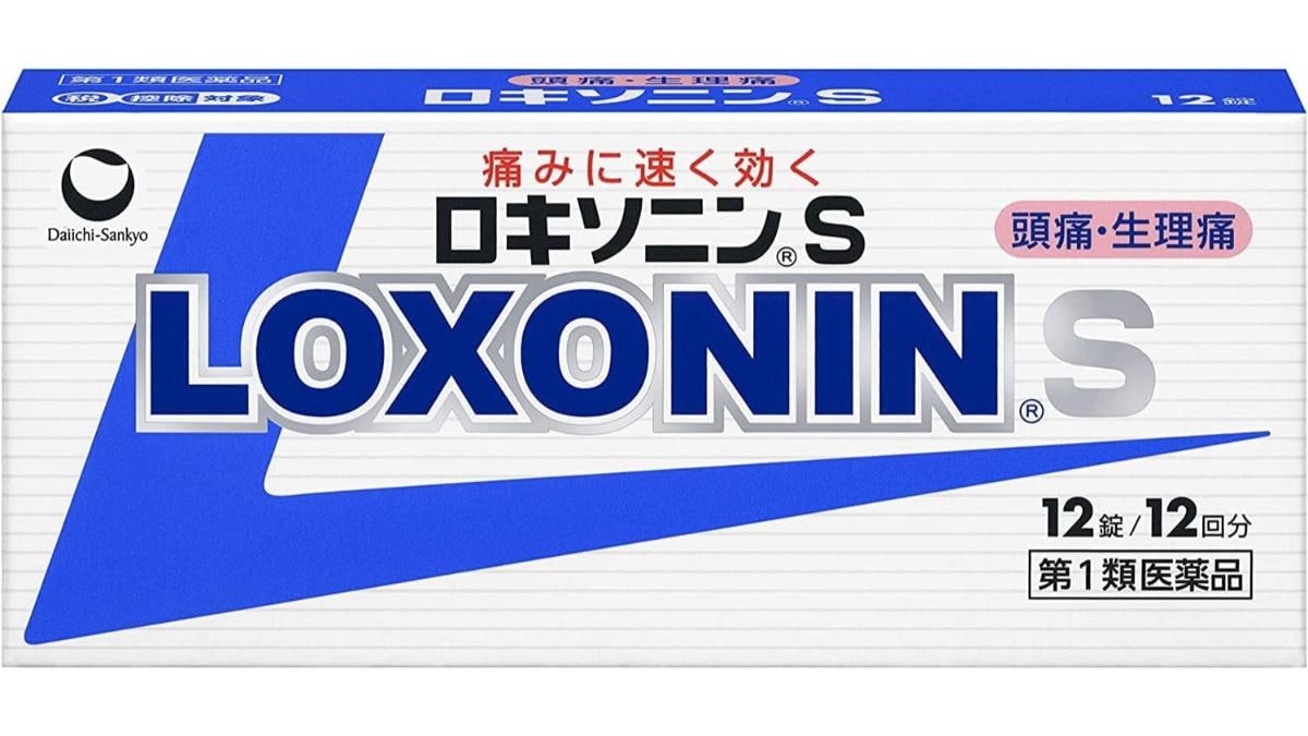 画像引用：Amazon(https://www.amazon.co.jp/dp/B00F9S0D14)