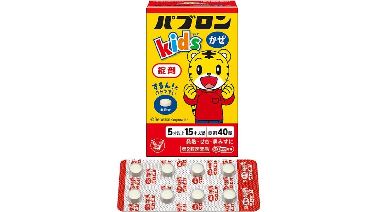 画像引用：Amazon(https://www.amazon.co.jp/dp/B010PDR2O8)