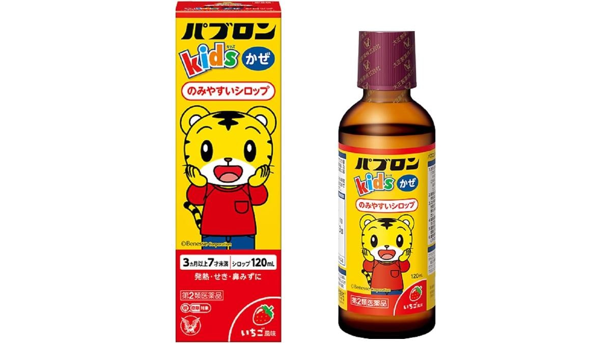 画像引用：Amazon(https://www.amazon.co.jp/dp/B010PDRD2Y)
